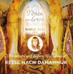 Das innere und äußere Weltwunder